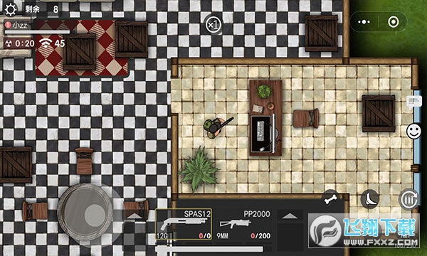 生存竞赛50v50无限子弹生命版