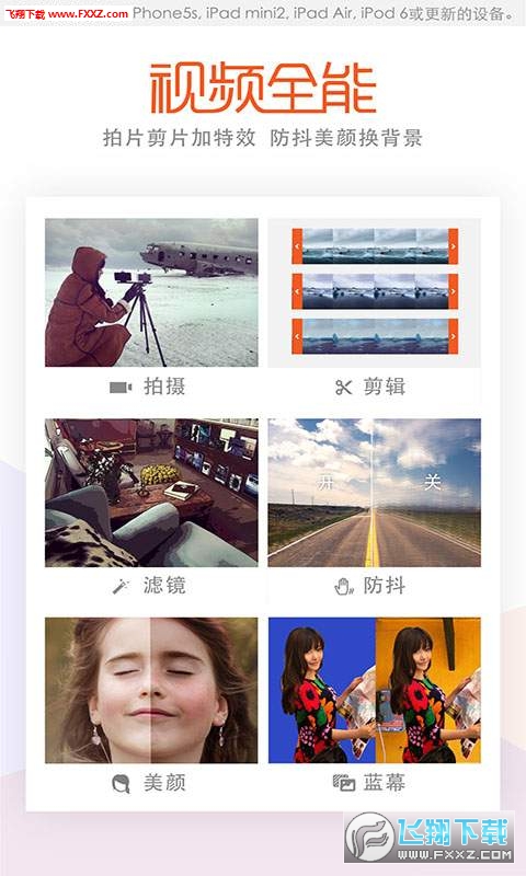极拍专业版Musemage软件