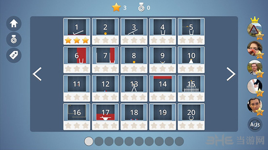 脑力风暴破解版 (Brain It On)安卓版v1.6.4