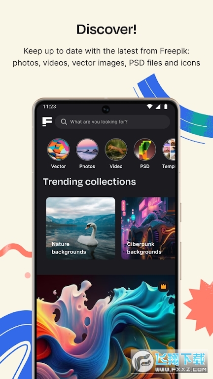 Freepik素材网官方版