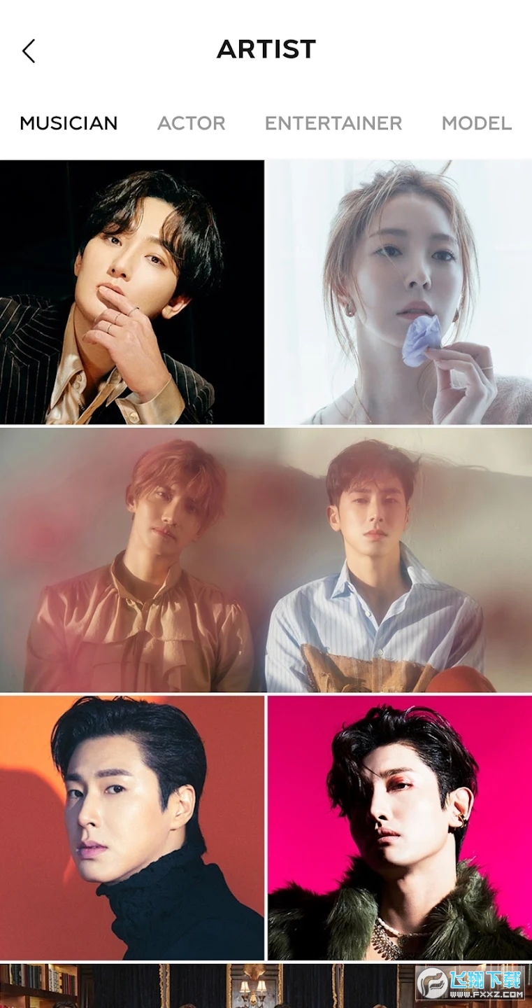 smtown安卓官方版