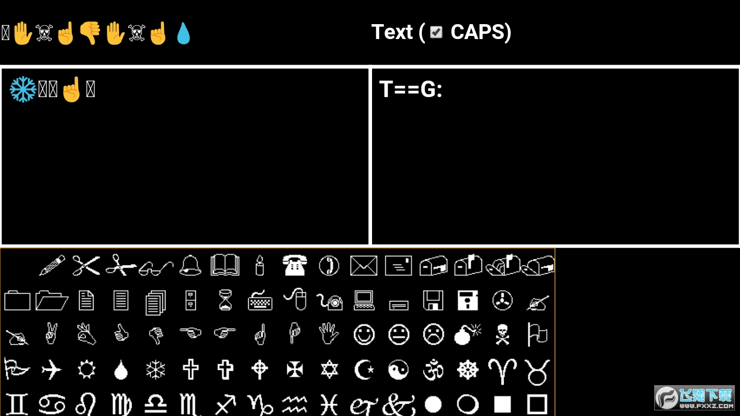 G语翻译器手机版