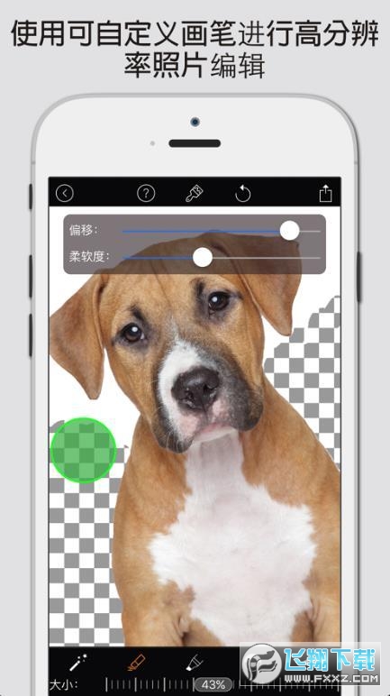 magiceraser魔术橡皮擦