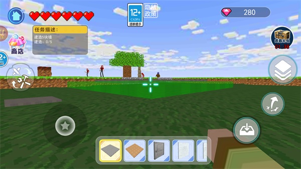 TNT自由世界游戏 安卓版v1.0