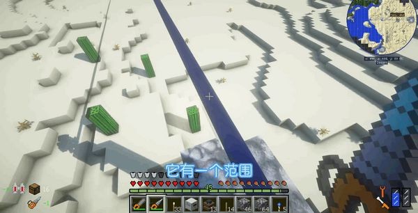 我的世界工业时代2整合包 最新版v1.12.2