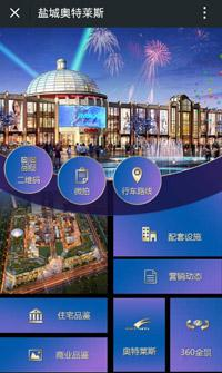 招才猫直聘安卓版