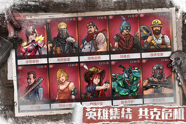 无尽的世界国际版 最新版v12.0.1