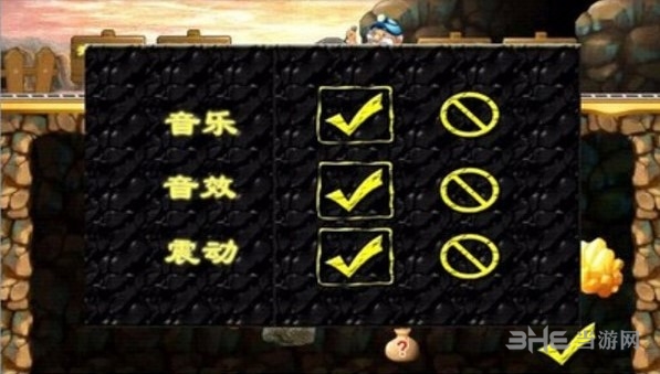 黄金矿工双人版 安卓版V1.2.5