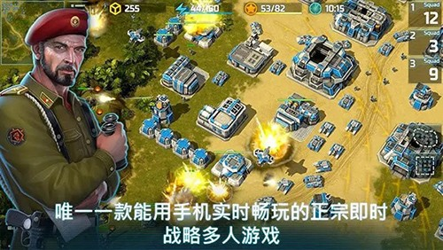 Art of War 3 安卓版v5.7.24