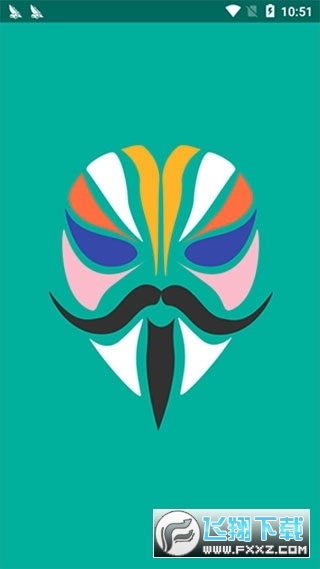 magisk模块资源下载2025官方最新版