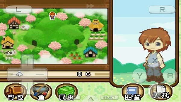 牧场物语双子村手机版 最新版v3.0