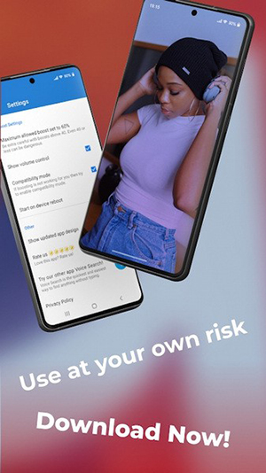 扬声器助推器(Speaker Boost)手机版