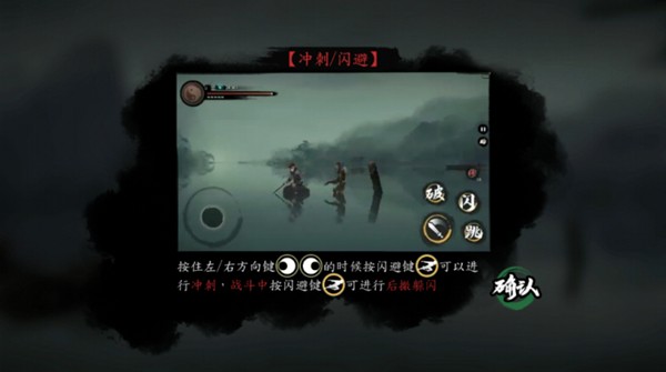 斩妖行最新版 安卓版v1.00.0