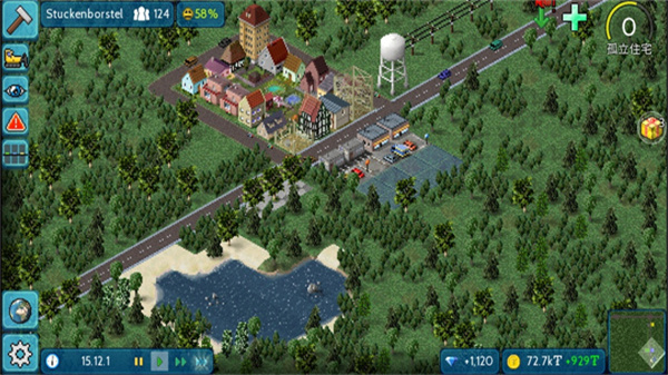 西奥小镇2025最新版 安卓版v1.12.25