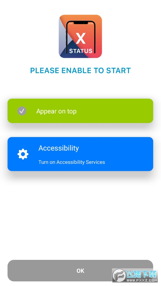 仿iOS状态栏X-Status