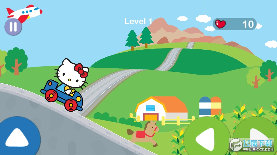 凯蒂猫飞行冒险无限爱心版