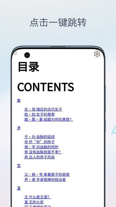 mobi阅读器 安卓最新版v1.0