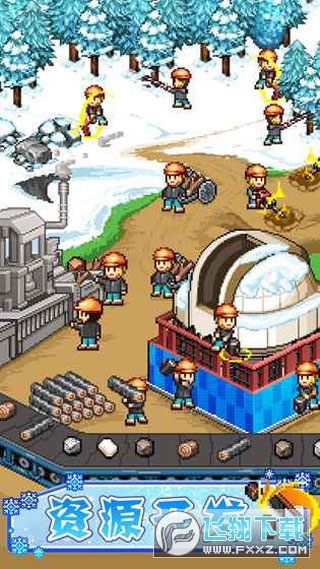 闪耀滑雪场物语debug汉化版