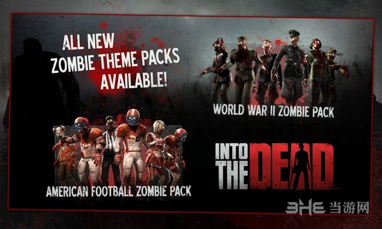 勇闯死人谷破解版 中文内购版v2.5