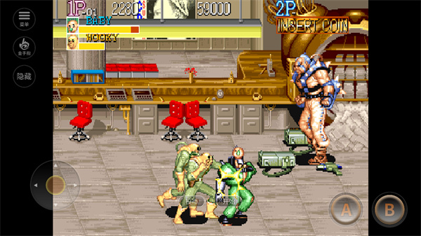 名将街机 安卓版v2020.11.03.16