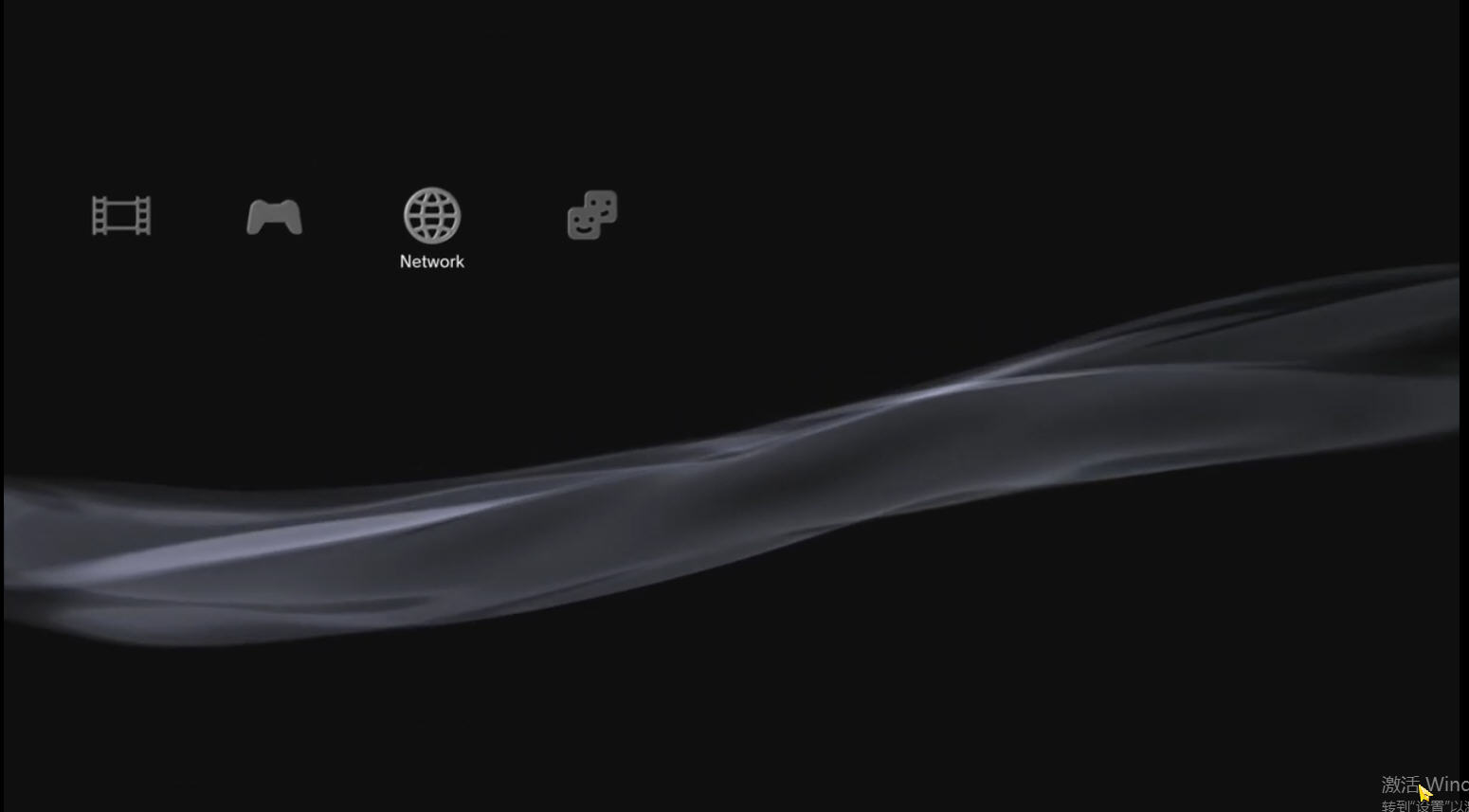 ps3模拟器汉化版最新下载2025