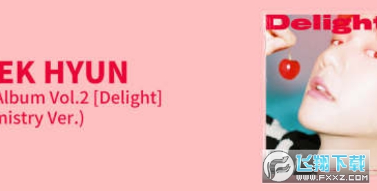 ktown4u中文官方app