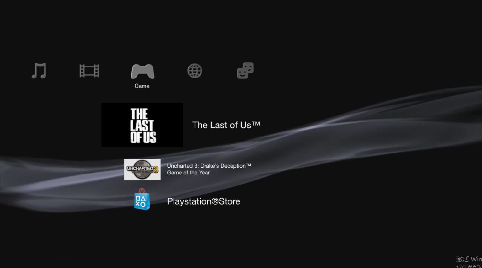 ps3模拟器汉化版最新下载2025