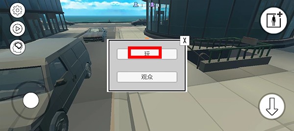 战争沙盒国际服 (Warbox Sandbox)海外版v1.75.6