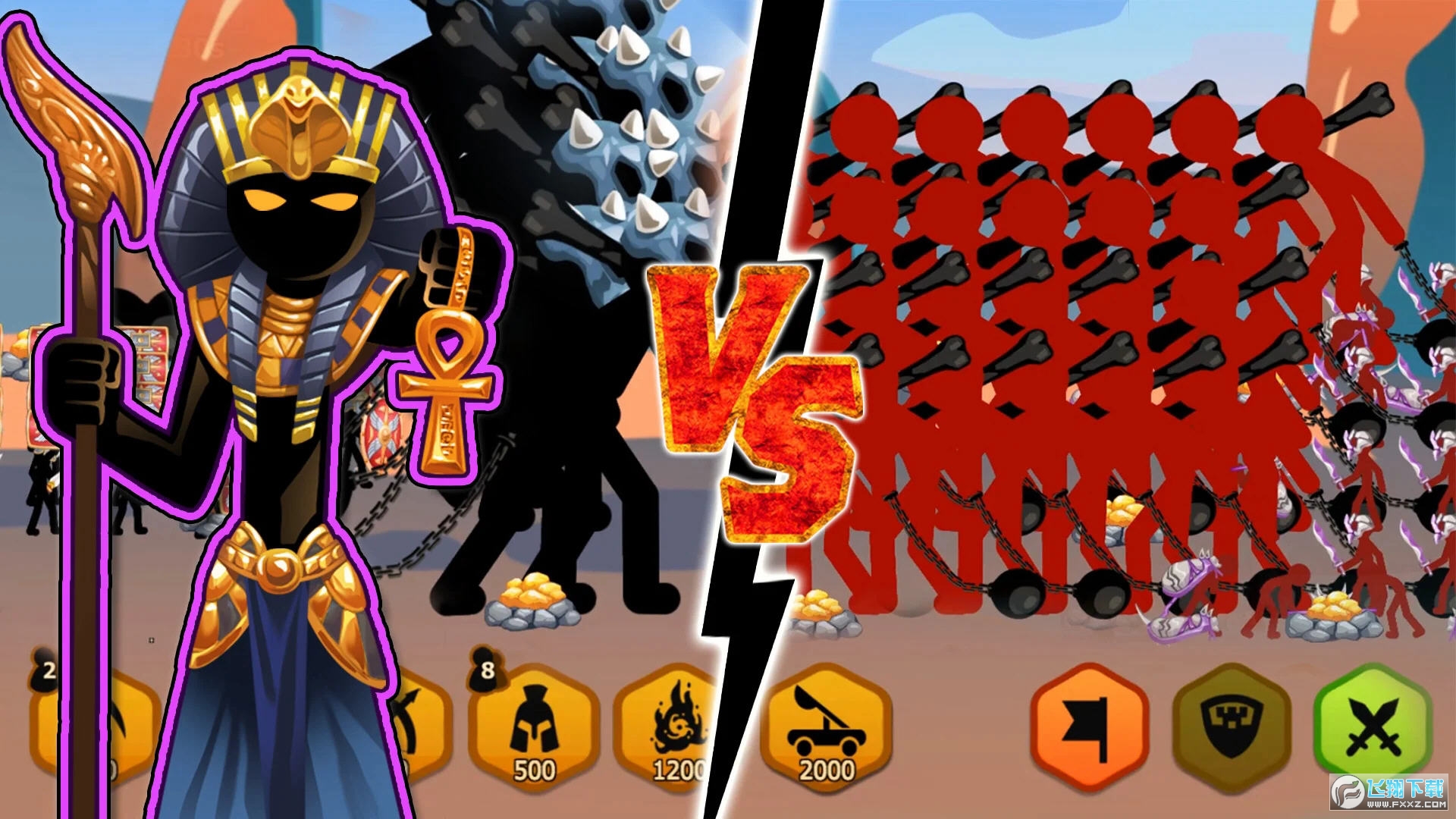 火柴人之战2帝国战争无限金币版