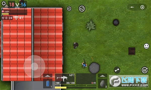 生存竞赛50v50无限子弹生命版