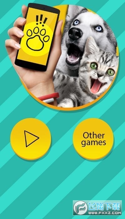 Pet Translator动物语言翻译器