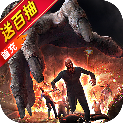 无尽的世界国际版 最新版v12.0.1