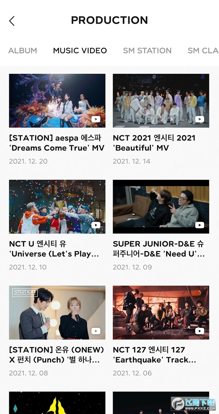 smtown安卓官方版