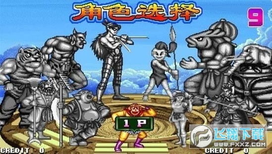 西游释厄传2安卓手机版