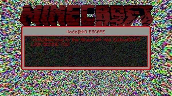 我的世界地狱版本6.0 手机版vhell606