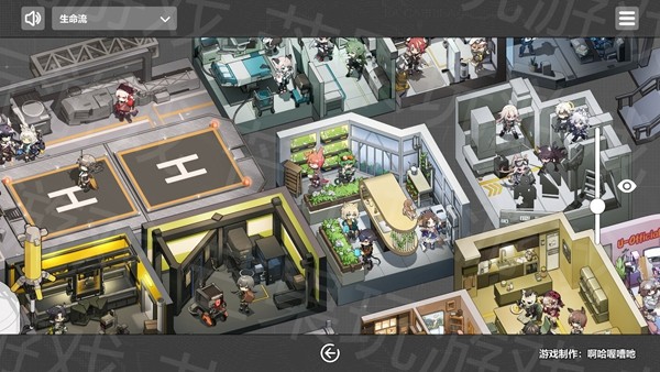 明日方舟泰拉地图自制版 v1.4