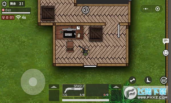 生存竞赛50v50无限子弹生命版