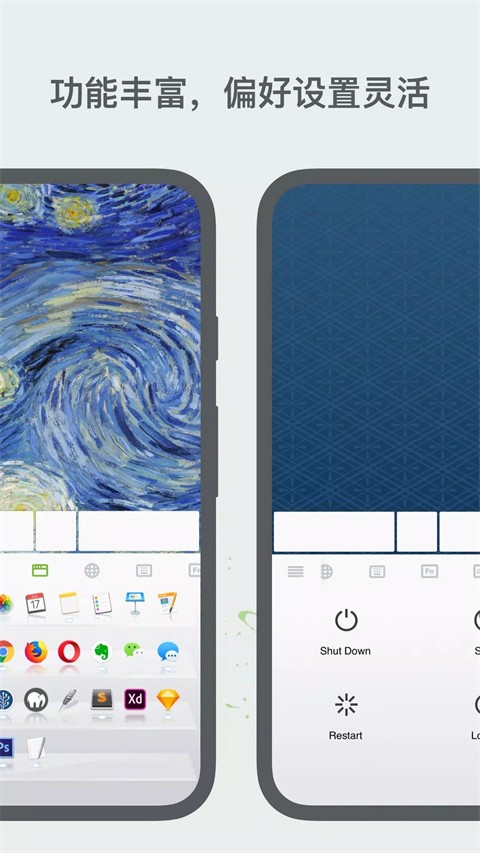 Remote Mouse (无线鼠标)官方最新版v5.102