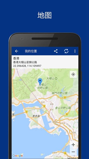 透明时钟和天气插件中文版 安卓版v8.41.8