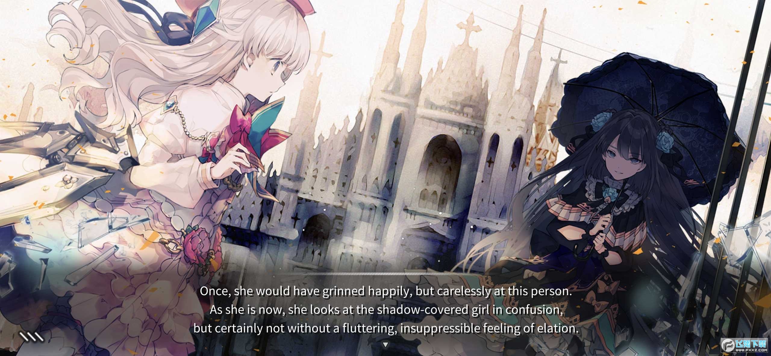 Arcaea安卓2025最新版