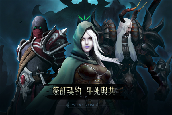 黑暗城堡手游 安卓版v1.0.124