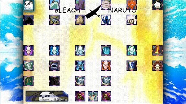 火影忍者究极风暴3手游 最新版v1.3.1