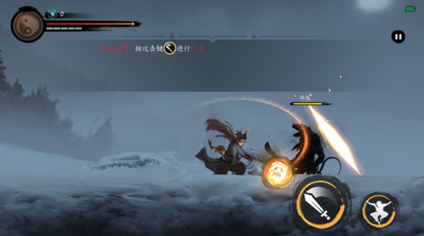 斩妖行最新版 安卓版v1.00.0