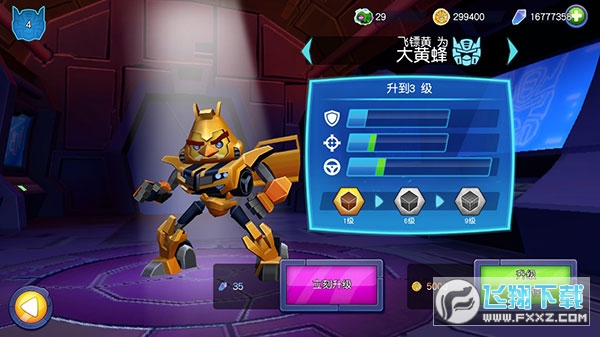 愤怒的小鸟变形金刚无限金币钻石版