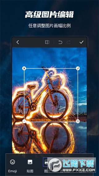 pscc2025手机版下载中文版