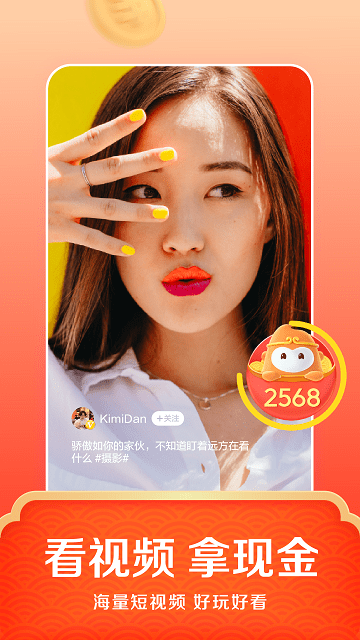 悟空浏览器2025 最新版v13.3.0