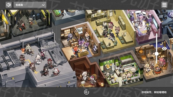 明日方舟泰拉地图自制版 v1.4