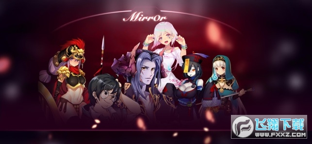 mirror魔镜最新版