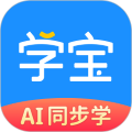 学宝app 免费版v7.3.0