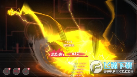 口袋妖怪H版最新版